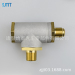 MC806028-H 双向阀 重卡重汽卡车配件零部件 SMT