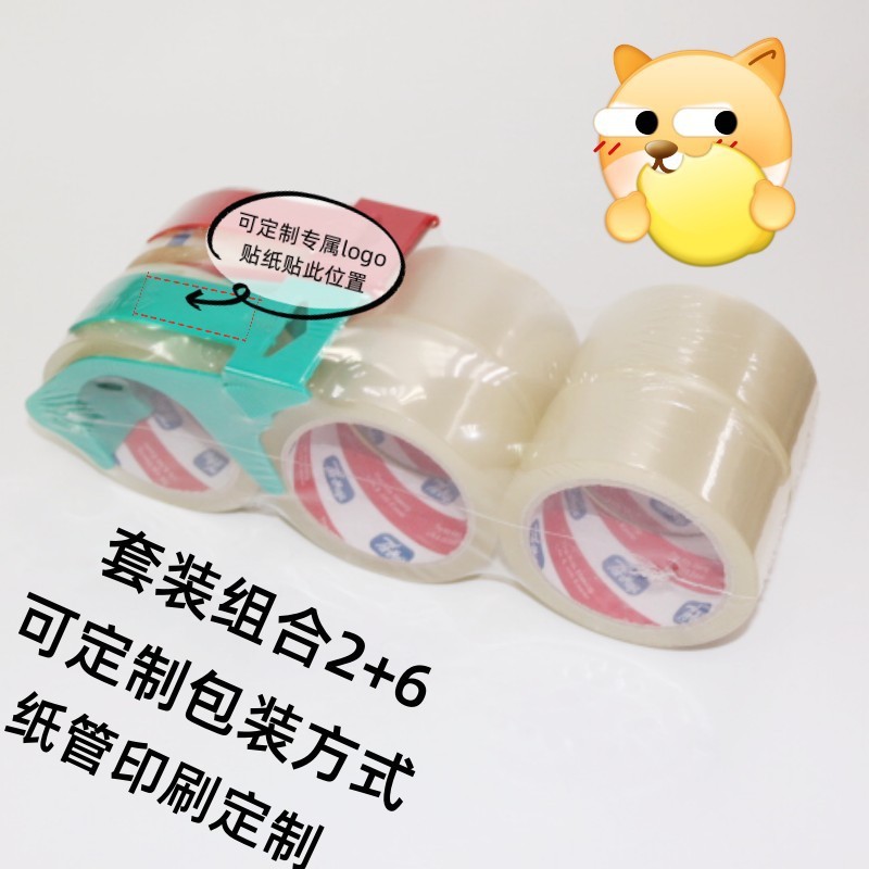 IMG_0267_副本_副本_副本