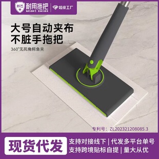 ��ˇ�����ԄӊA���ϰѶ������øɝ���ü���һ�σ�ƽ���坍����