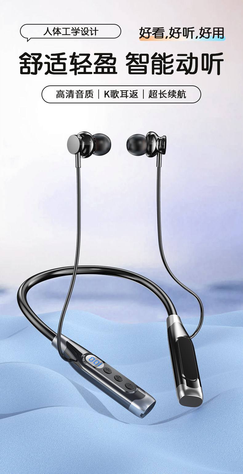 2025 New Model Neckband Bluetooth Karaoke Headphones with Card Slot, Heavy Bass, Long Standby Time, Suitable for Men and Women for Sports Wear