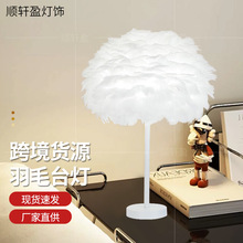 �羳�W����ę̈�����^�߼���ins���s��ܰСҹ��Ů�������b�̨��