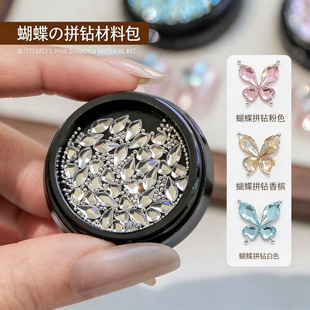 K9����ƴ荲��ϰ����W�����ˮ�������Ʒ���b�ʯ���ָ���b�Ʒ