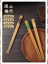 ���Ӽ��ó��˷�ù����һ��һ���ɫ�ֲͼ�ͥ�ߙn����Ӳ;����b