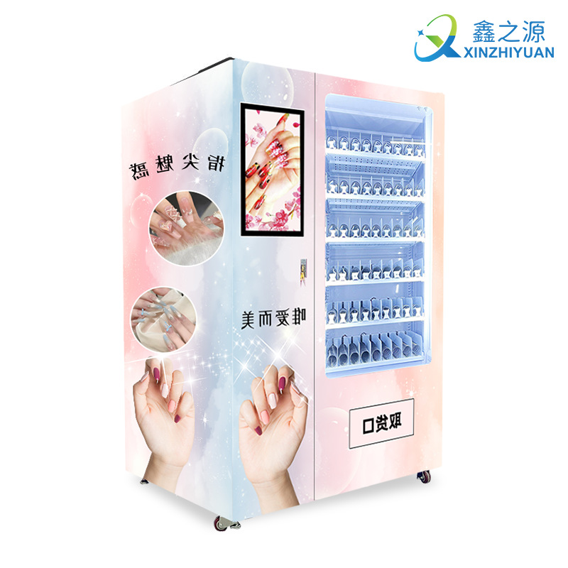Máquina expendedora de uñas de uso Máquina expendedora no tripulada de belleza de centro comercial Máquina expendedora de tarjetas de crédito personalizada con billetes