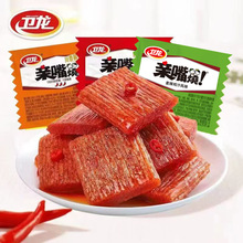 �l���H������l�������e��ʳƷ��ζ�����ʳ�WУ�����W�t���l����