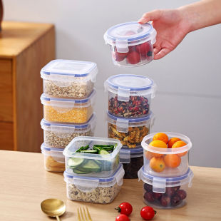 Small Food-Grade Plastic Food Sealing Box, Leak-Proof Fruit Box, Microwave Lunch Box, Canteen Sample Retention Box