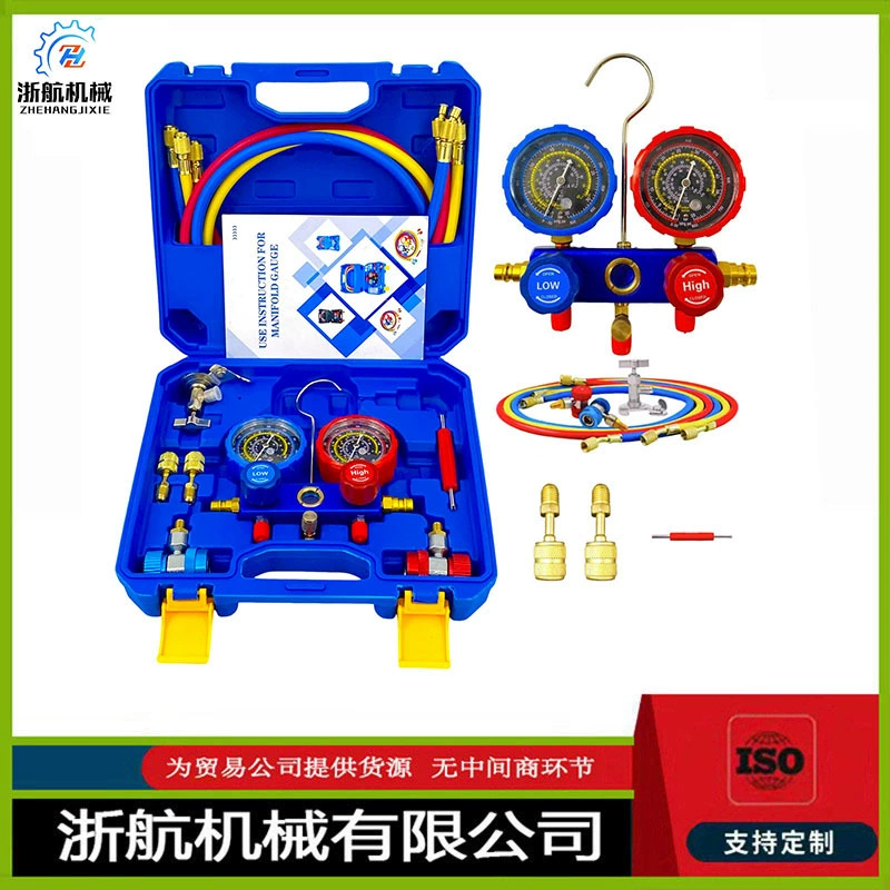 Инструмент для хладагента Измеритель хладагента Комбинированный автомобильный инструмент для фторида Бытовой кондиционер Набор измерителей дозировки хладагента для снега