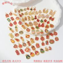ɳ��ɫ�������diy��ɫ��ؔ���Ƽ����Z����ϵ������朒����