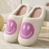 Demi-season cute cartoon non-slip slippers suitable for men and women for beloved indoor platform, 2022, Korean style