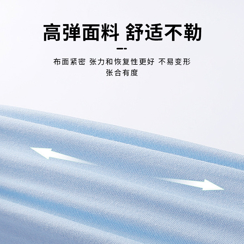 跨境加绒防风骑行帽子可带头盔男女纯色保暖护耳帽户外跑步防寒帽|undefined