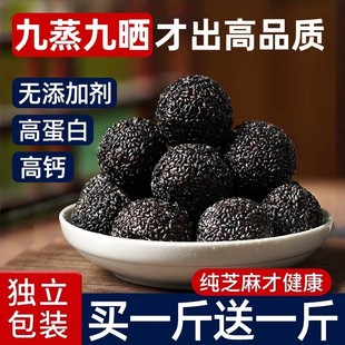 �o���Ǻ�֥��������ŕ��B����ҹ���l��ʳ��֥�����ʳ�����eС��