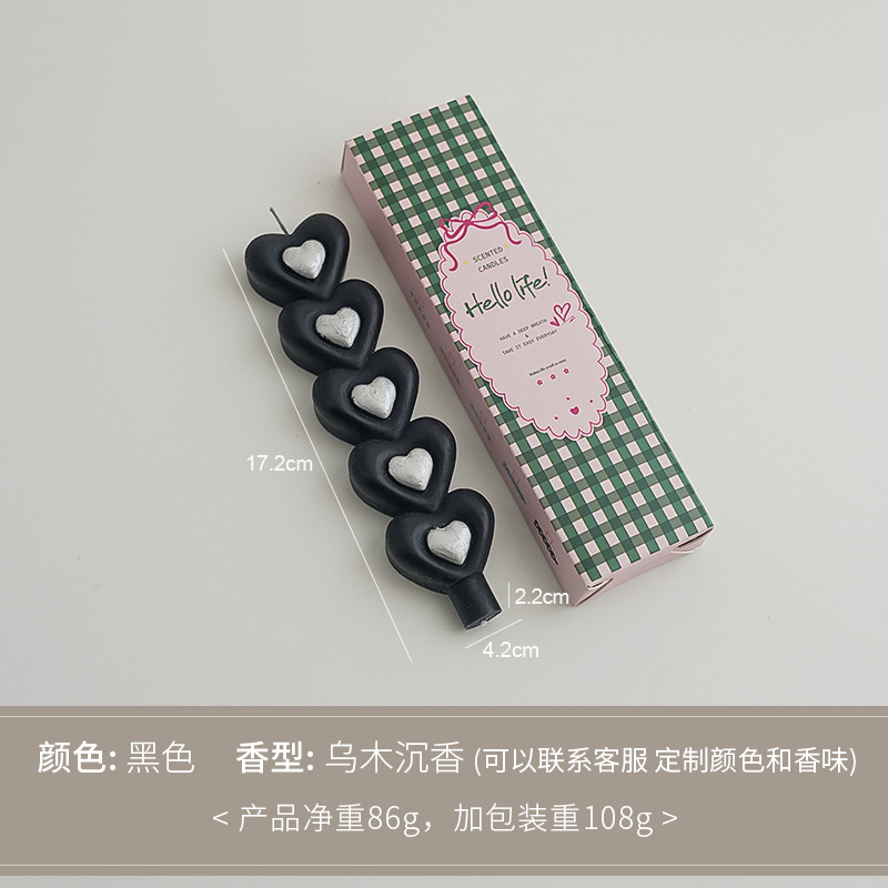 Vela de amor de poste largo Regalos de nicho de cumpleaños hechos a mano Regalos creativos transfronterizos Adornos de fragancias Vela de aromaterapia personalizada