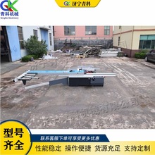 拼接木板推台锯 胶合板创花板木材台面锯 木材加工平面裁板设备
