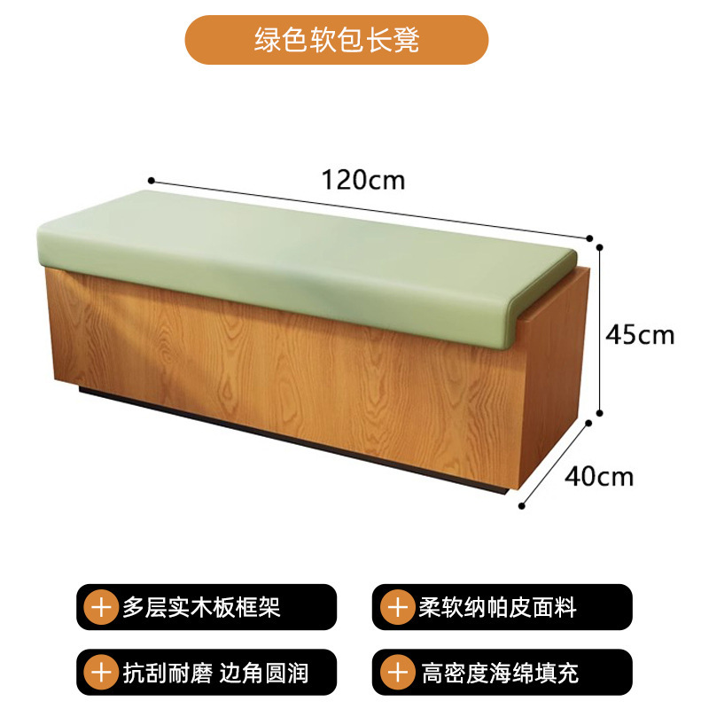 奶茶店咖啡厅休闲桌椅组合网红蛋糕面包烘焙店休息区靠墙卡座沙发|undefined