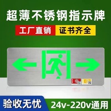 ���P䓰�ȫ����ָʾ�����b��ȫͨ��ͣ늑�����ɢ������־ָ