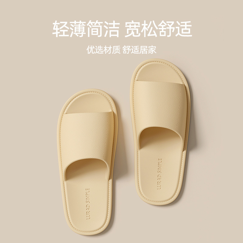Eva Home Slippers for Men and Women, Portable Travel Bathroom Non-Slip Business Trip Hotel Foldableable Couple Travel Slippers