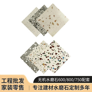 ��ߴ�o�Cˮĥʯ�ɴu�¹ży������u�ǵ����ȴu�KԴ�^�S�Ҷ���