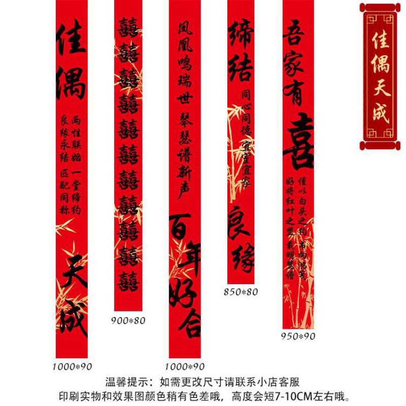 멋진 인형 5개로 구성된 10m 모델 세트