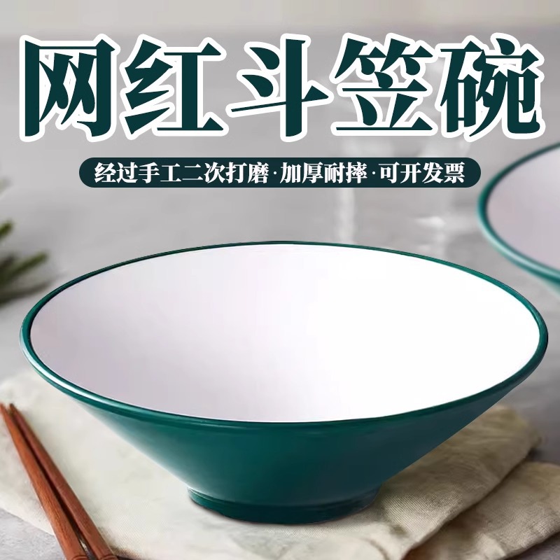 Tazón de fideos Tazón de sopa de caracoles Tazón de sopa de polvo Tazón de fideos Tazón de carne Tazón de fideos