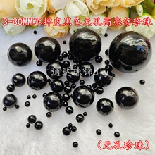��ɫ�����޿׷�����ABSɢ��diy�ֹ����϶����۾�Ь��ñ����Ʒ