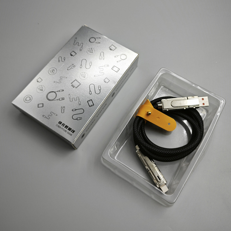 锌合金四合一编织充电线Type-C/lightning二合一数据线加粗pd65W|undefined