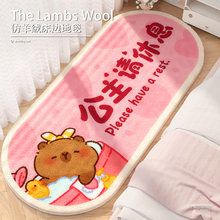 ��̺���Ҵ�߅�b�ͨkitty��������q��̺���÷��g�Ӻ������̺