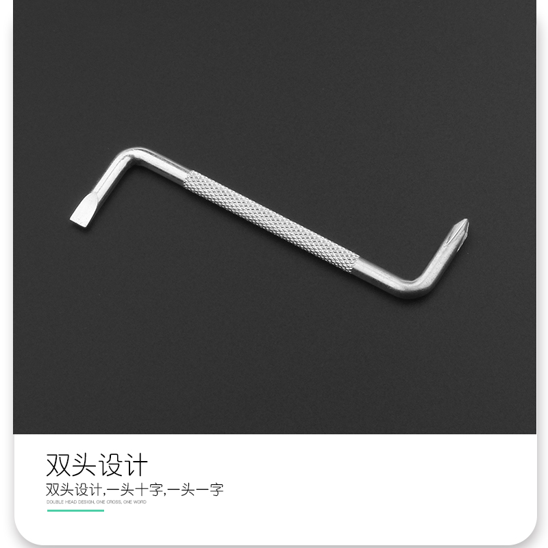 Dornillador de curva de forma especial de esquina de ángulo recto de curva en una palabra cruzada, destornillador de ciruela de 90 grados, destornillador z