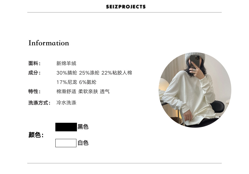 屏幕快照 2021-11-09 下午5.12.16.png