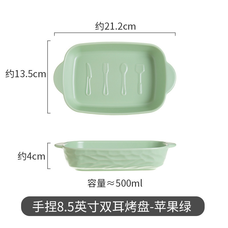 Tazón especial para freidora de aire de alta temperatura de cerámica resistente de doble oído tazón para hornear hogar bandeja para hornear fresca mano-pellizcar plato irregular