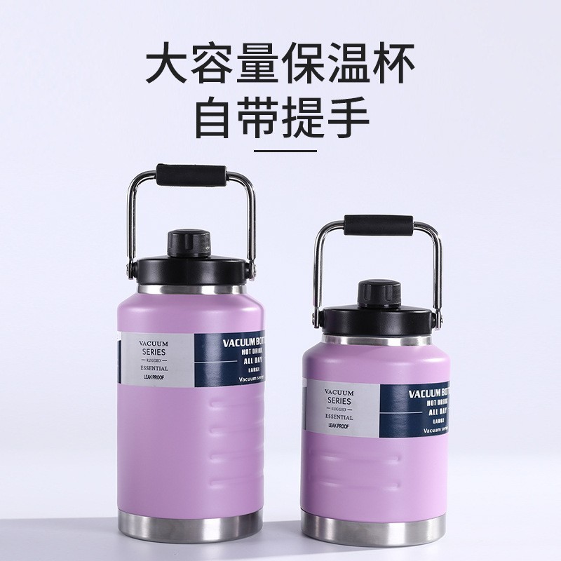 跨境批发304不锈钢冰桶保温壶大容量水杯手提保温杯户外运动水壶|undefined