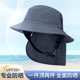 定制夏款帽子海边沙滩防晒冲浪帽大帽檐遮阳盆帽时尚度假大檐凉帽