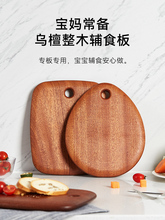 ��̴ľ�����oʳ�����ˮ���냺С�˰匍ľ��������N�������в˰�