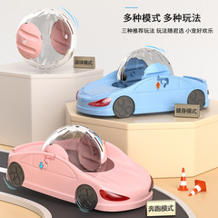 ハムスターのスポーツカーの金糸熊の走るボールの特大サイズのハムスターのおもちゃの車のハムスターのボールのローラーの小さいペットの走る車のランニングカー