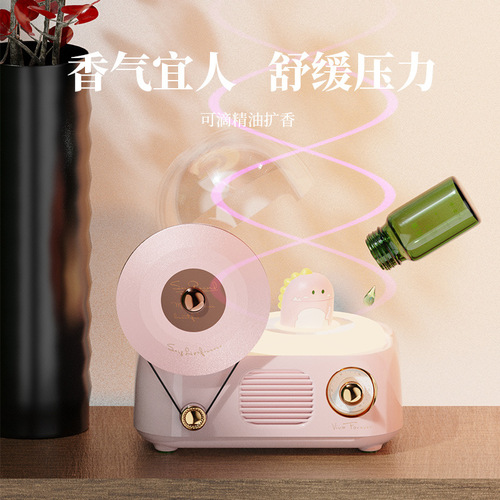 Retro Vinyl Phonograph Aromatherapy Warm Light Bluetooth Speaker Subwoofer Creative Gifts Cross-Border Factory Direct Sales