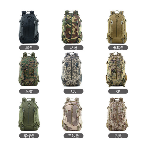 Manufacturer outdoor camouflage backpack hiking multi-functional bag luggage backpack leisure bicycle bag Guangzhou batch