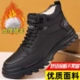 高帮新款冬季保暖板鞋