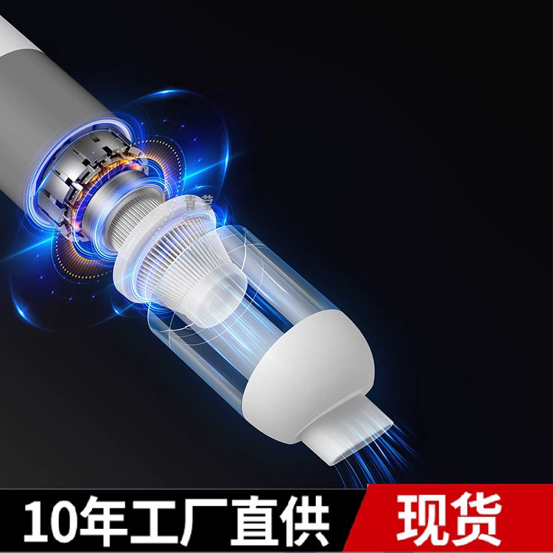 Wireless handheld universal small vacuum cleaner, high power