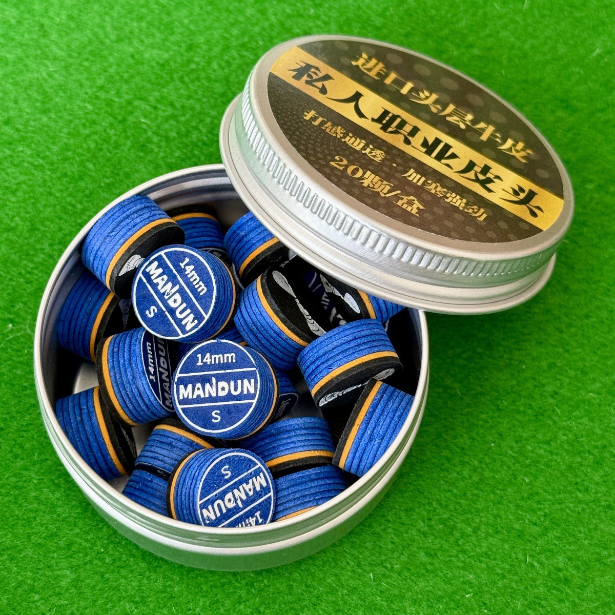 Blue ice billiard cue tip multi-layer nine cue small head snooker cue tip table cue tip with 1114mm
