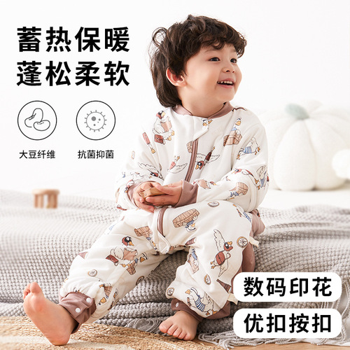 Baby quilted split-leg sleeping bag, children's anti-kick quilt, autumn and winter thickened jumpsuit, antibacterial baby sleeping bag, pure cotton new style