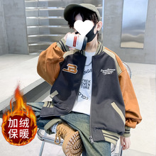 男童冬装拼接棒球服外套2023新款加绒加厚拼色日系飞行服上衣开衫