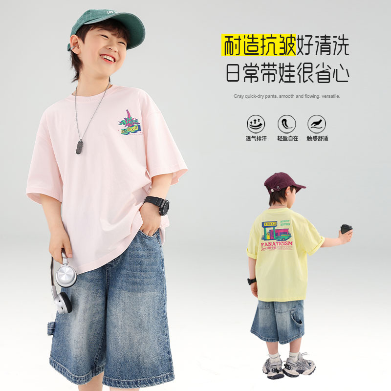 Korean style printed short-sleeved T-shirt for boys and children, comfortable, loose fit, drop shoulder, trendy summer wear.