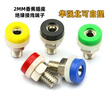 2MM�㽶����K2A43��匍��׽Ӿ����ӽ^���Ӿ���K2�yԇ�׽Ӿ���