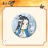 7. Lan Wangji Star Fantasy Badge