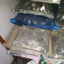 30CPH03 30EPH03 30A 300V 超快恢复整流二极管 大芯片 包上机