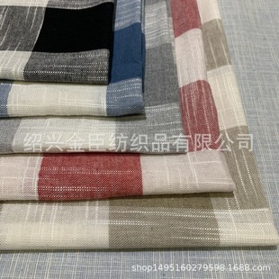 �S��ֱ�N����� ����ճ ���b���l�鲼���遆���񹝬F؛