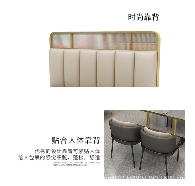 详情_09.jpg