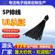 �S�Ҷ�����ܛ���z���K���͸ߜع��z�@ʾ�����Ӿ��ǘ˾�2-8p�ž�