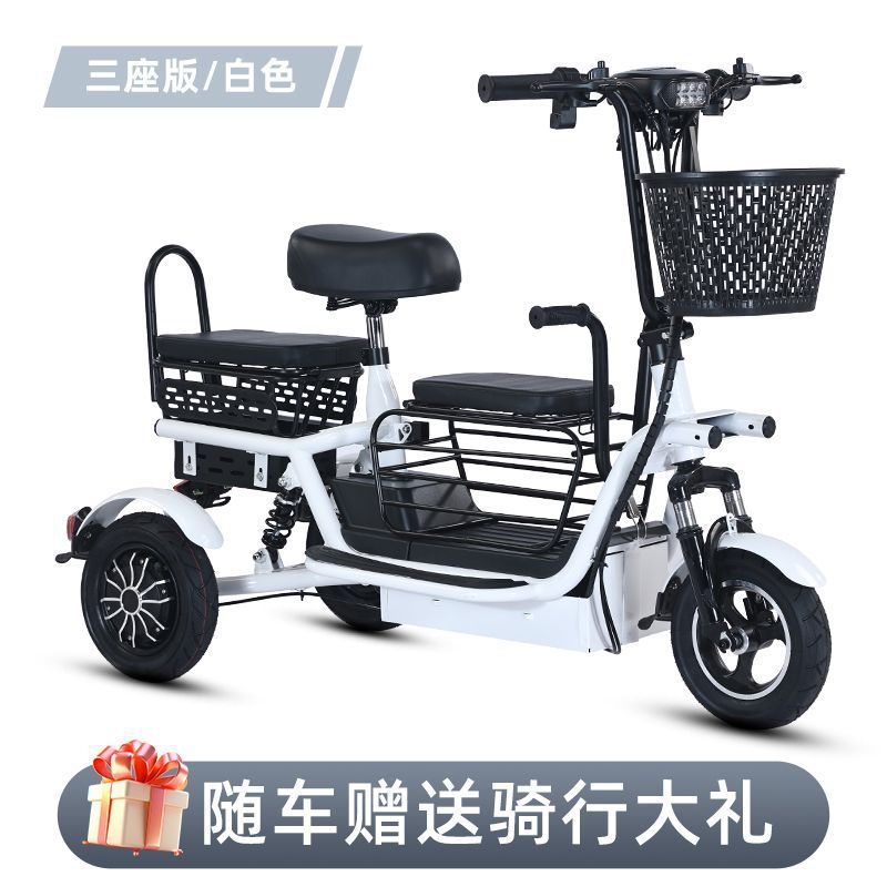 Tricycle for Elderly – Quanxin Auto Parts and Accessories - white-three-seat-complete-vehicle-delivery-48v-500w-car-explosion-proof-lithium-battery-runs-100-li
