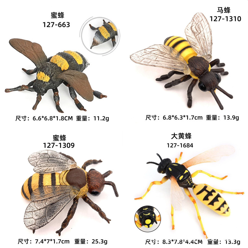 Cross-Border Solid Static Insect Model Simulation Bee, Bumblebee, Wasp, Hornet Model Toy Set