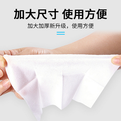 Haishi Hainuo 75° alcohol cotton wipes disposable cleaning medical alcohol cotton pads wholesale